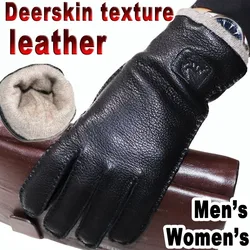 Deerskin Textured Leather Gloves Goatskin Men's and Women's Outside Sewn Wool Knit Lining Autumn and Winter Warm Thin Driving