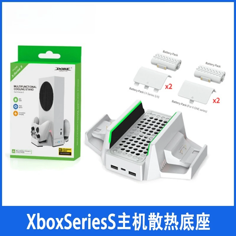 

Охлаждающая база хоста XboxSeriesS XSS с двойной ручкой аккумулятора, сиденье зарядного устройства, кронштейн основания хоста серииS