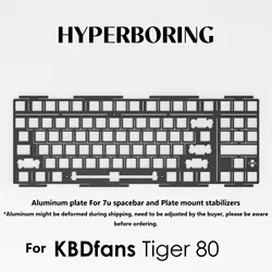 Keebox Hyperboring PC Positioning Plate Aluminum Fr4 For KDBfansTiger 80 Lite For Y&r80 PCB