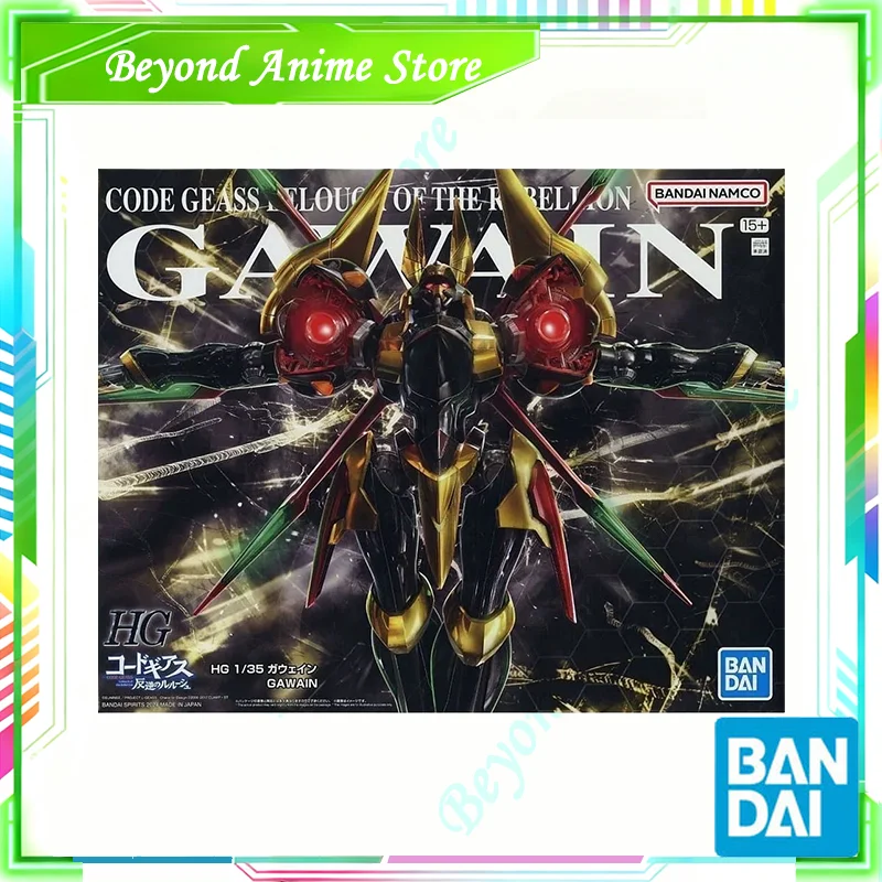 Spot Direct Delivery Bandai Original CODE GEASS Lelouch of The Rebellion Anime Model HG 1/35 GAWAIN Action Figure Assembly Toys