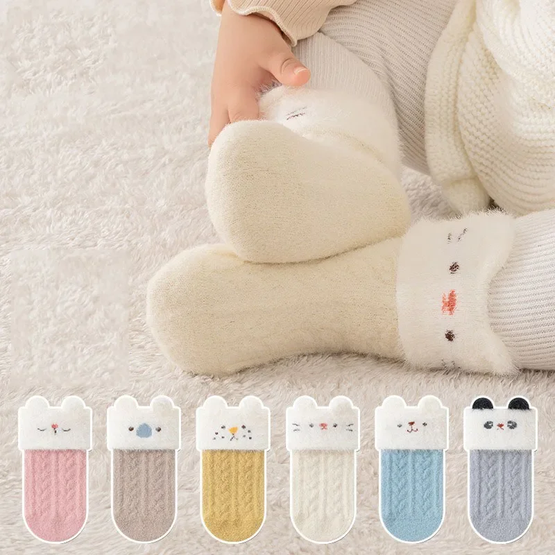 0歳から4歳までの乳幼児、新生児、小さな子供向けの、6足組の冬用厚手のかわいいベビーソックス、暖かいシームレスソックス、耳付きミンクファー