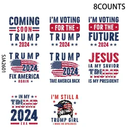 8pcs Trump 2024 UV DTF Cup Stickers, Waterproof Sticker Pack for Decorating Mugs, Cups,DIY Art Supplies，Home Decoration