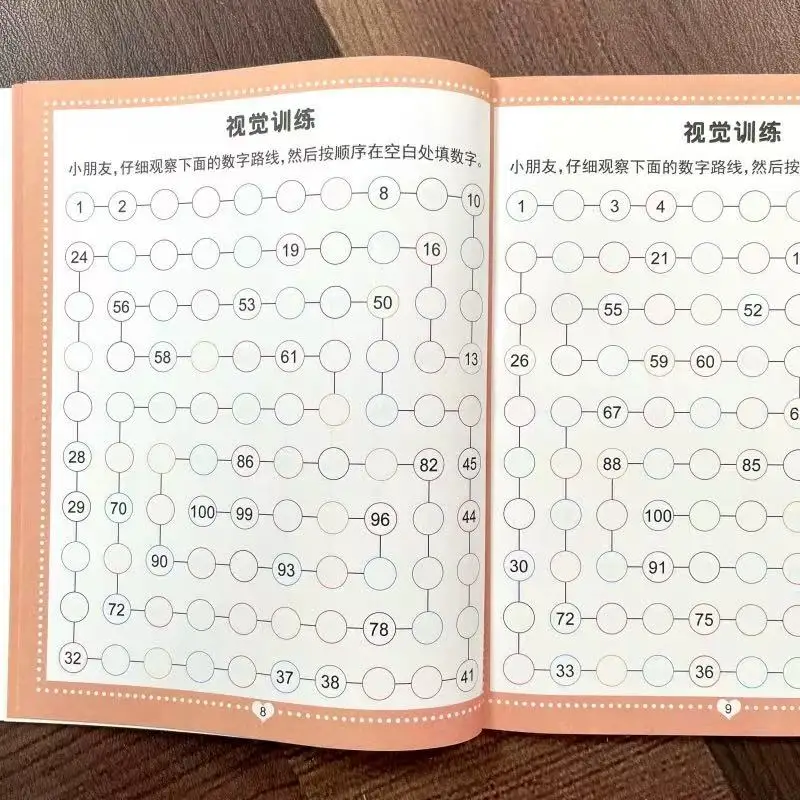 46 Pages Magic Visual Tracking Workbook, Kids Number Maze Activity Book, Focus & Concentration Training Educational Toy