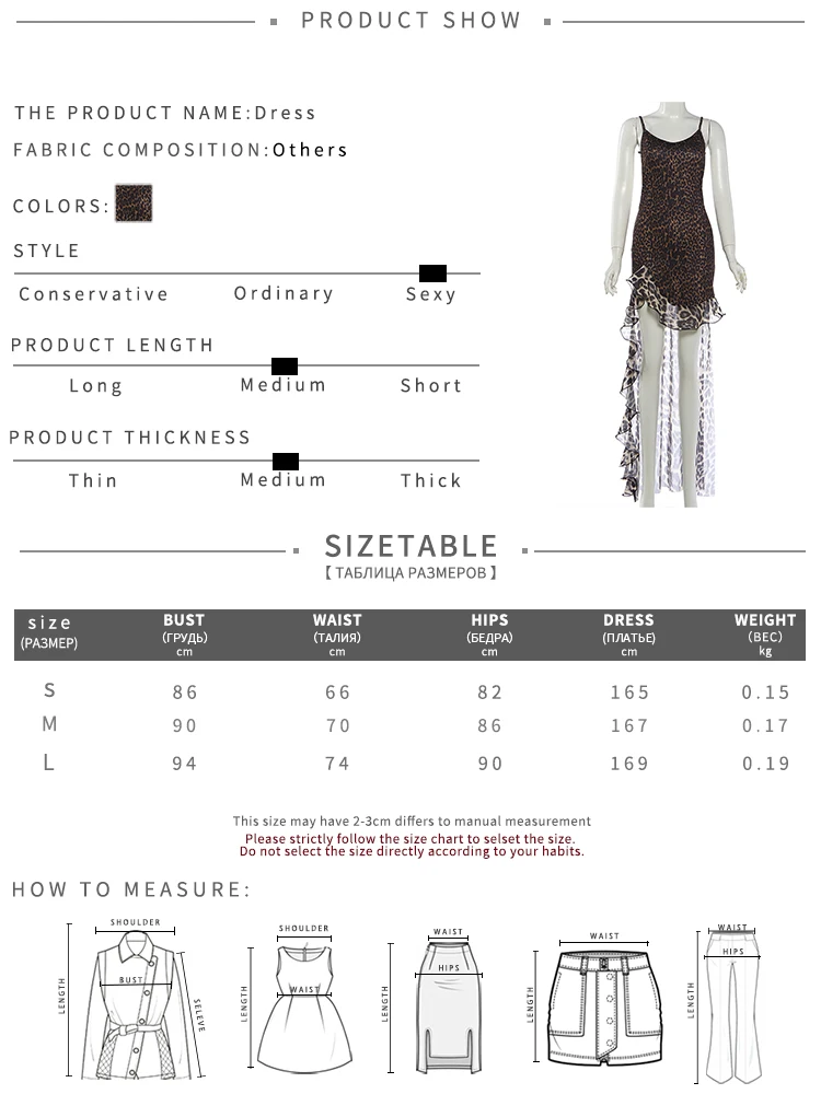 Weird Puss Bandage-Kleid mit offenem Rücken für Damen, Leopardenmuster, Mesh-Patchwork, unregelmäßiger Saum, tiefer Ausschnitt, modischer Trend, Party, figurbetont – Detail 1