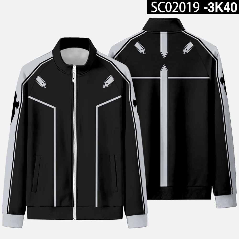 Anime SAO Sword Art Online Kirigaya Kazuto Kirito Cosplay Zipper Jacket Harajuku Cardigan Stand Collar Baseball Jacket Outerwear