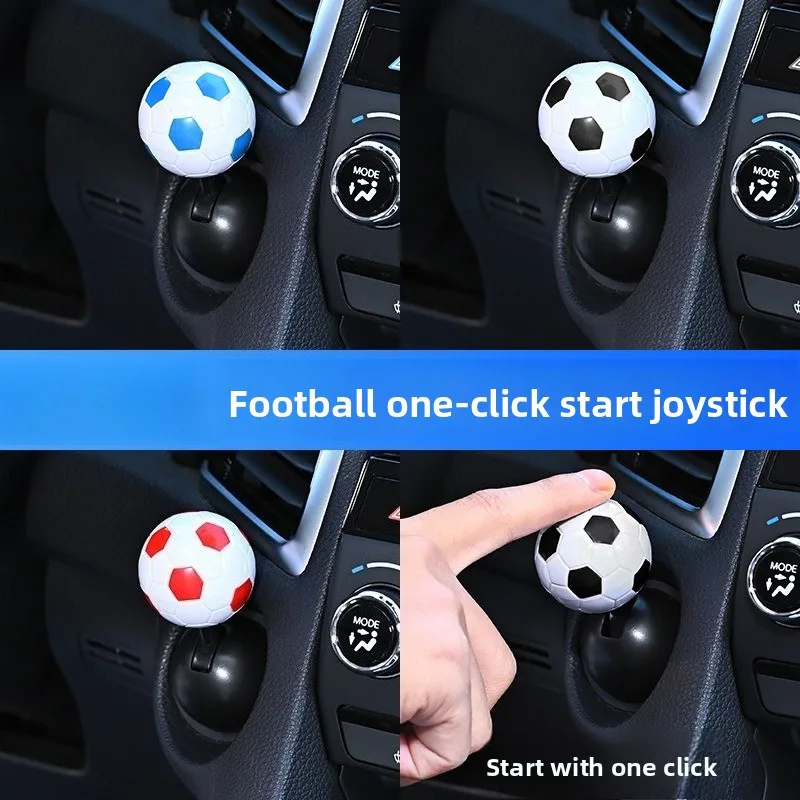 1PCS Football-Style Joystick for Car One-Key Start Fun Start-Stop Button Lever Super Cool Interior Decor