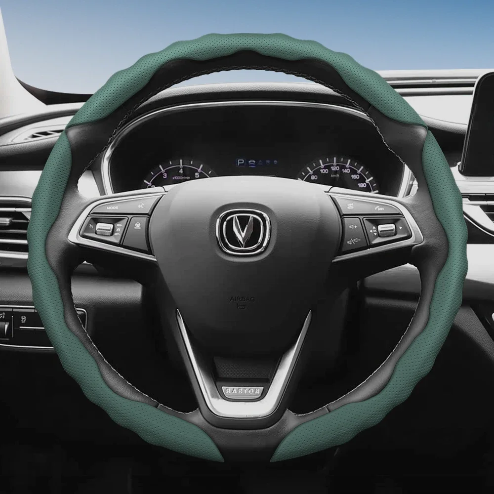 Suitable for Changan Steering Wheel Cover with Wavy Sports Design, Breathable Leather, Segmented Anti-Slip, Protective Cover
