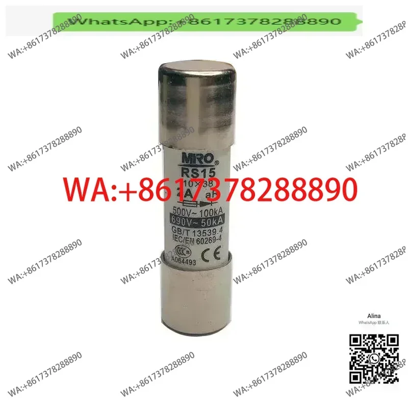 

40pcs MRO Mingrong RS15 fast fuse core 10 * 38 32A 6A