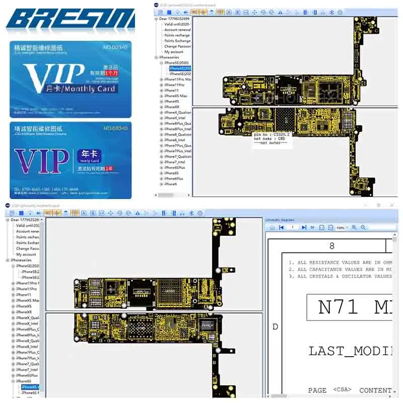 JCID JC intelligent Maintenance Drawing Schematic Diagram Bitmap for iPhone iPad Android Circuit integrated Diagram Bitmap