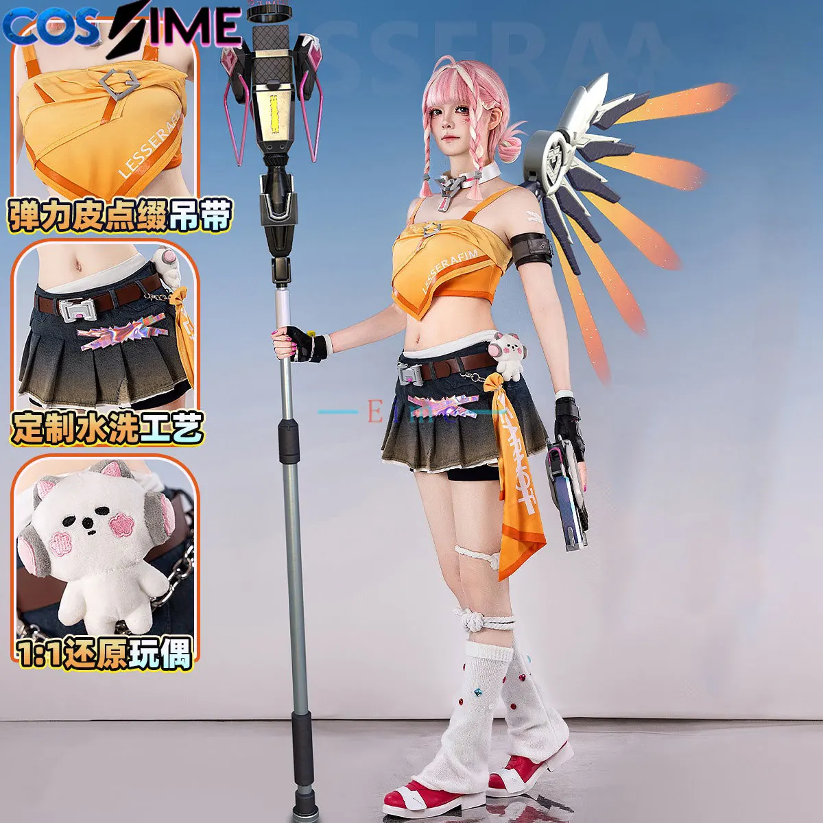 

Костюм для косплея Мерси (Ангела Зиглер) из игры Overwatch, милый наряд для вечеринки, униформа для Хэллоуина и карнавала, аниме-одежда, пошитая на заказ