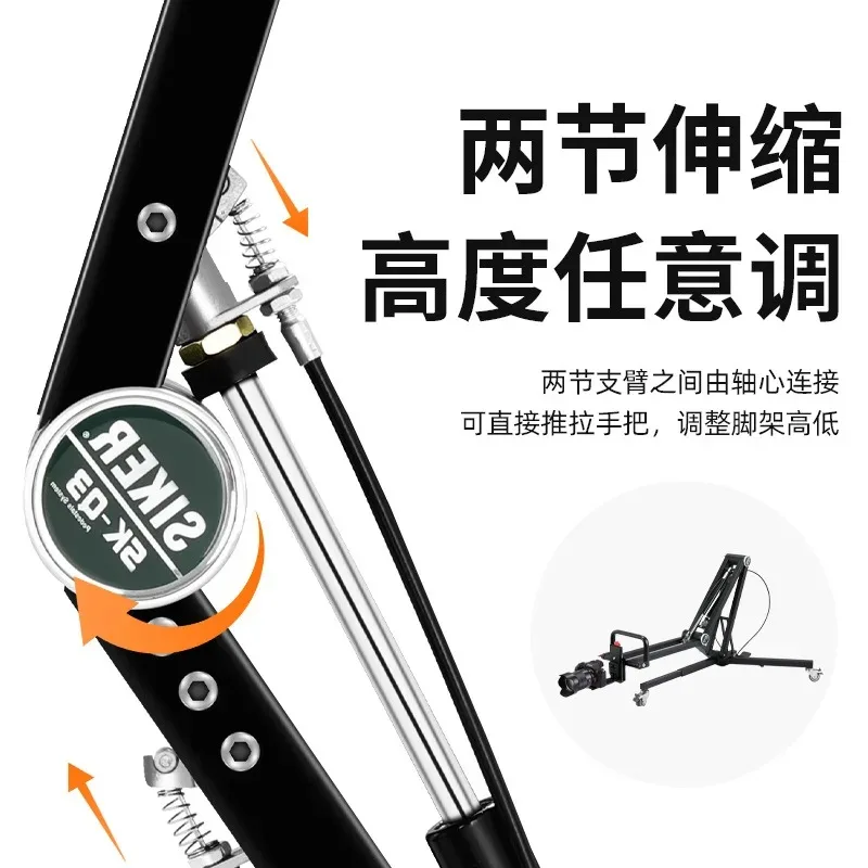 Suporte de filmagem para micro-câmera SLR