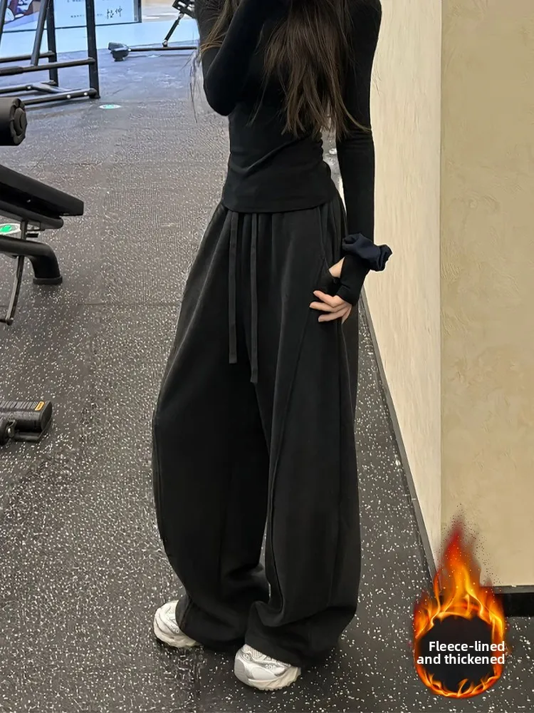 

Bla American Sle Trousers Men's Autumn Winter Fce Heavy Du Drapey Wide Leg Casual Sports Pants Knife