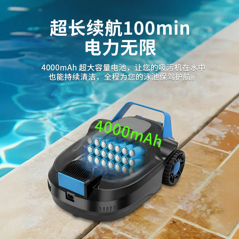 Aspirador subacuático automático, artefacto de limpieza de fondo de estanque de peces, máquina de succión de aguas residuales de fondo de piscina, piscina