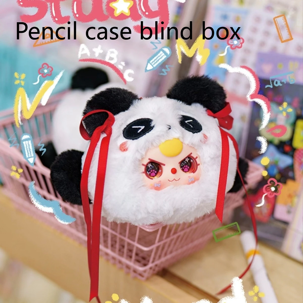

Новый детский три виниловых плюшевых чехла для ручек, слепая коробка, игрушки, загадочная коробка, милая коробка для ручек, кукла-животное, пенал, студенческие канцелярские принадлежности