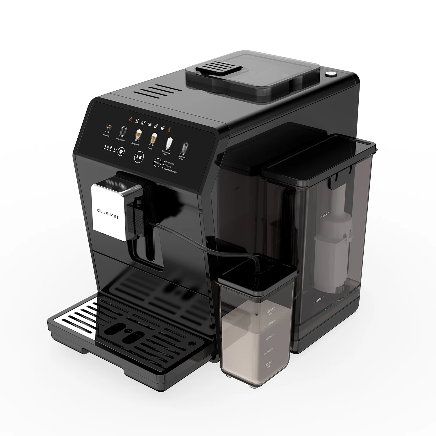 

Best Home Espresso Mini Electric Automatic Coffee Maker Stainless Steel 19 Bars Pressure Programmable Portable Brewer EU Plug