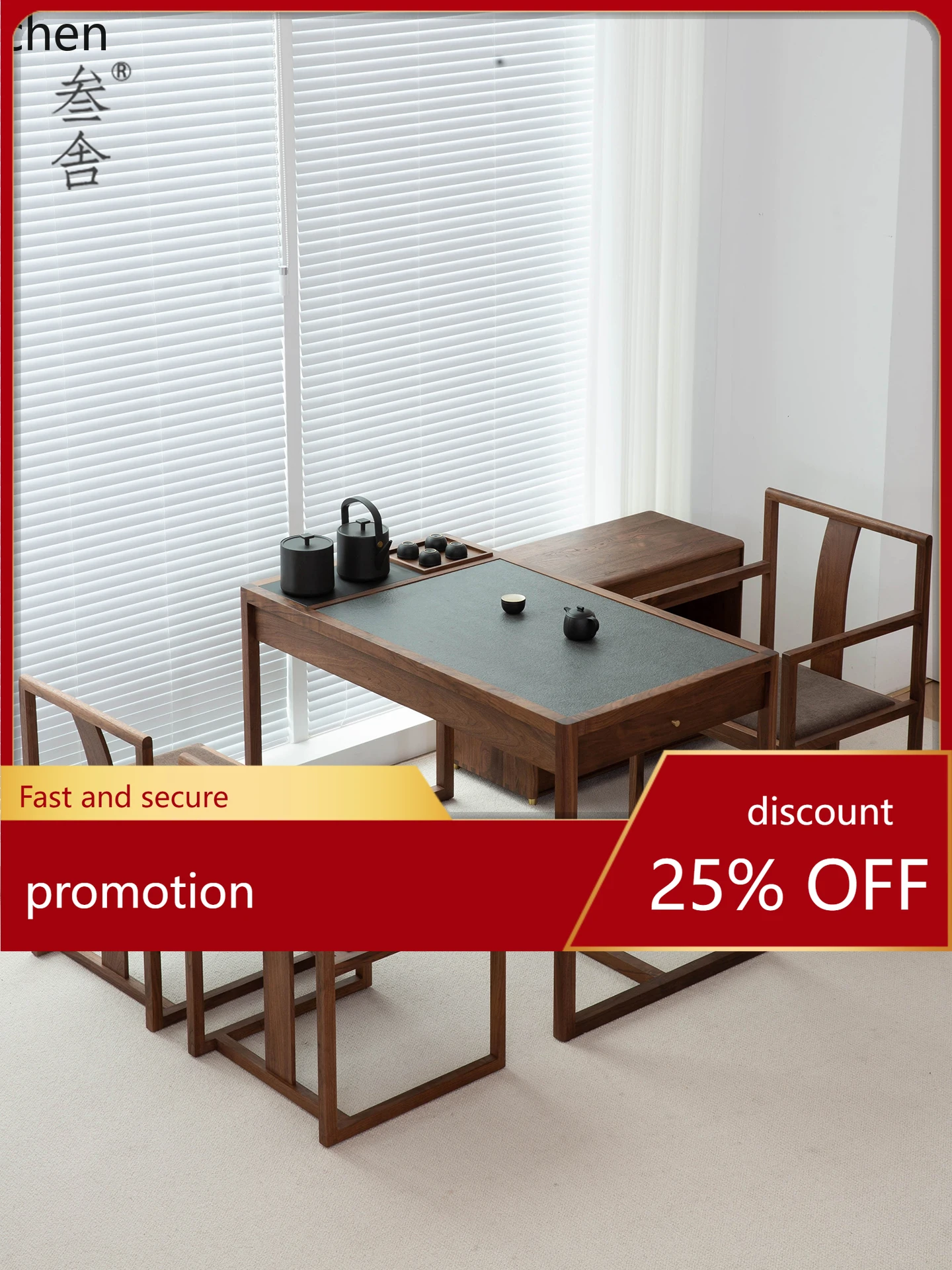 ZML Walnut Solid Wood Rock Board Tea Table with Kettle Household Minimalist Small Balcony Storage Tea Table