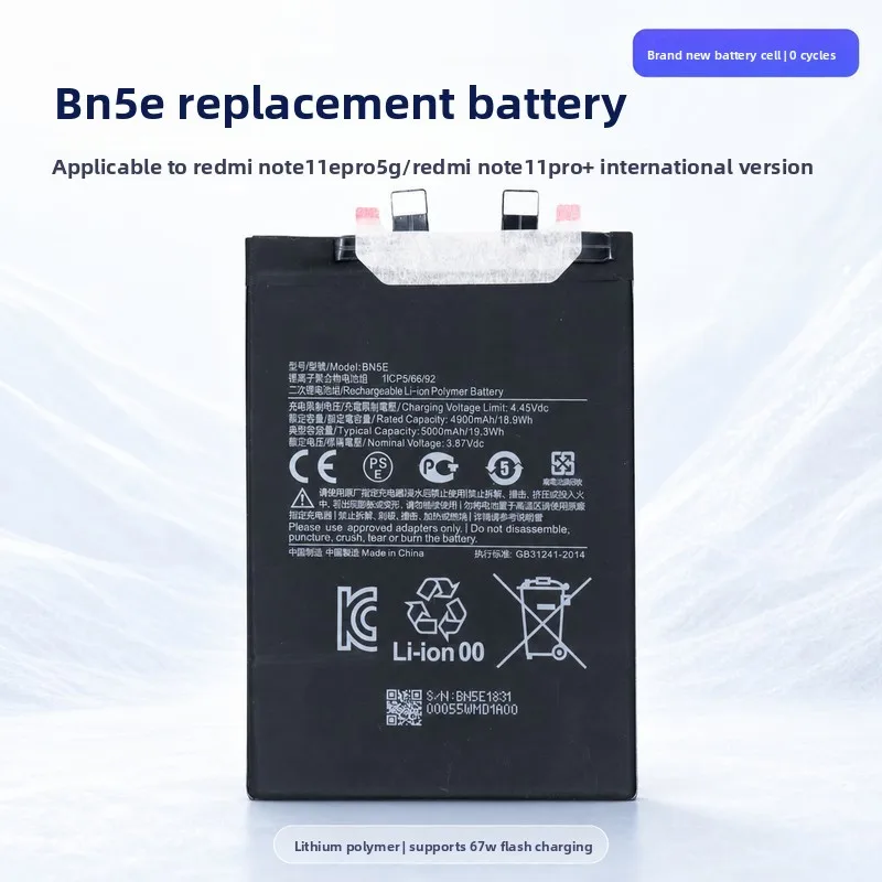 BN5E for Xiaomi Redmi Note 11 Pro 5G/POCO X4 Pro Phone Battery High Capacity Battery Replacement Bateria Grade A Cell with Tools
