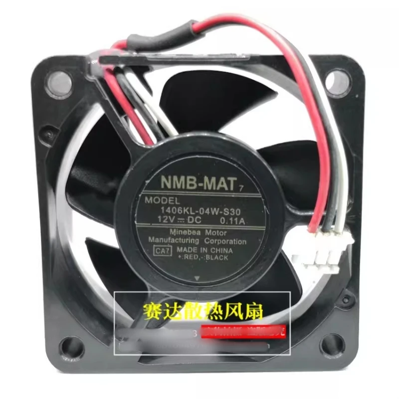 

Free shipping for brand new 3515 12V 0.11A 35 * 35 * 15mm1406KL-04W-S30 cooling fan
