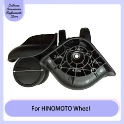 Universal silent wheel for HINOMOTO wheel Replacement of luggage casters Repair travel luggage stable anti-seismic roller