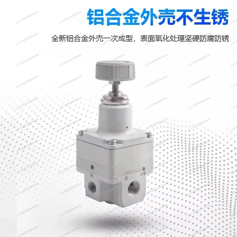 Adjustable Air Flow Pneumatic Pressure Regulator Precision Pressure Reducing And Stabilizing Valve For Gas System