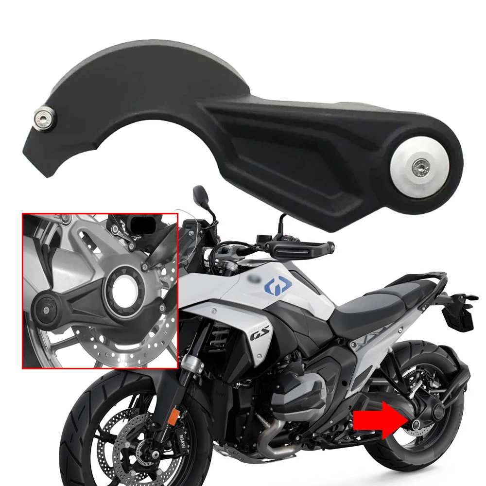 

Для BMW R1300GS ADV R 1300 GS Adventure GS1300 2023 2024, защитный чехол для маятника мотоцикла, защитный чехол для маятника