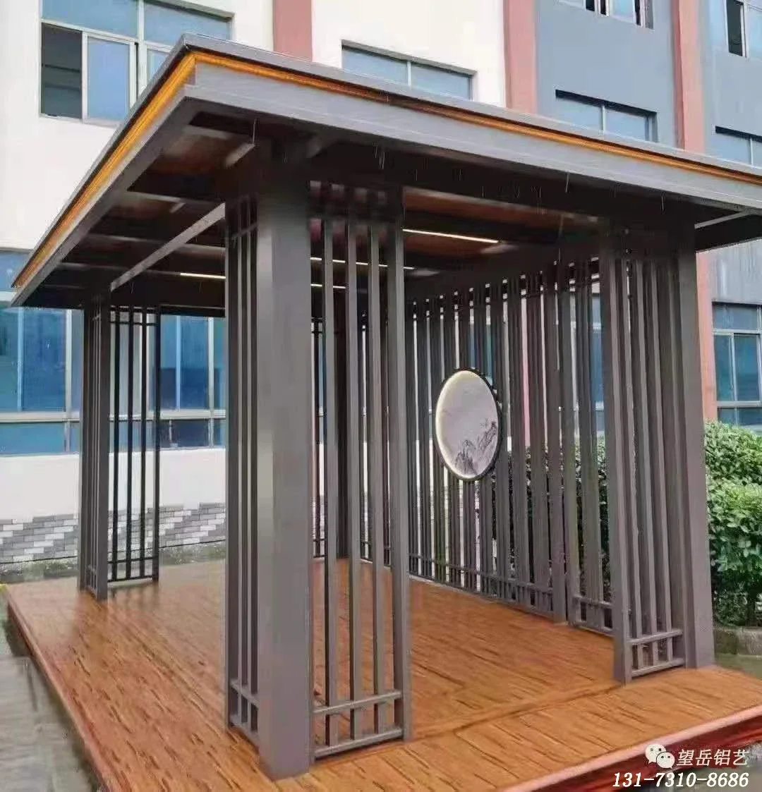 Custom aluminum alloy pavilion villa courtyard outdoor aluminum art corner pavilion leisure sunshade