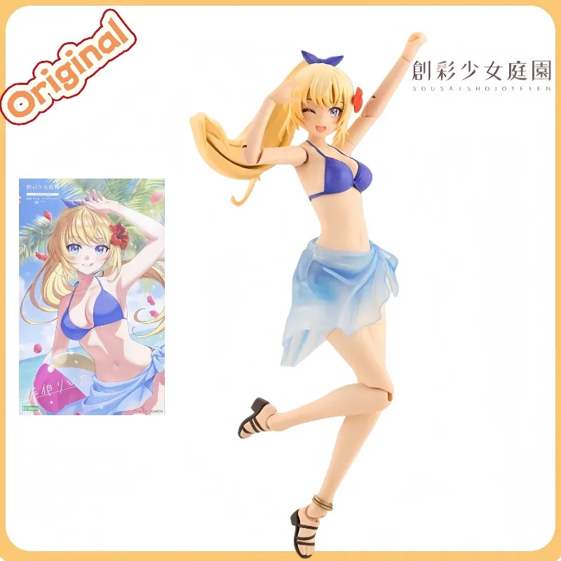 

Kotobukiya JK021 Colorful Girl Garden Ritsuka Saeki Swimsuit Genuine Movable Assembly Model Gift Toy