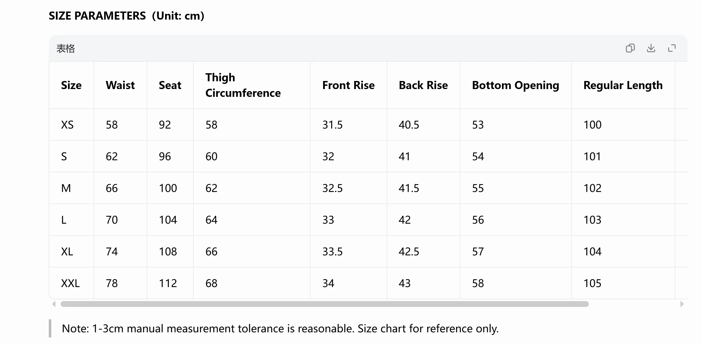 Fleece thickened thermal jeans women's autumn and winter new fat mm large size white high waist drape straight wide-leg pants
