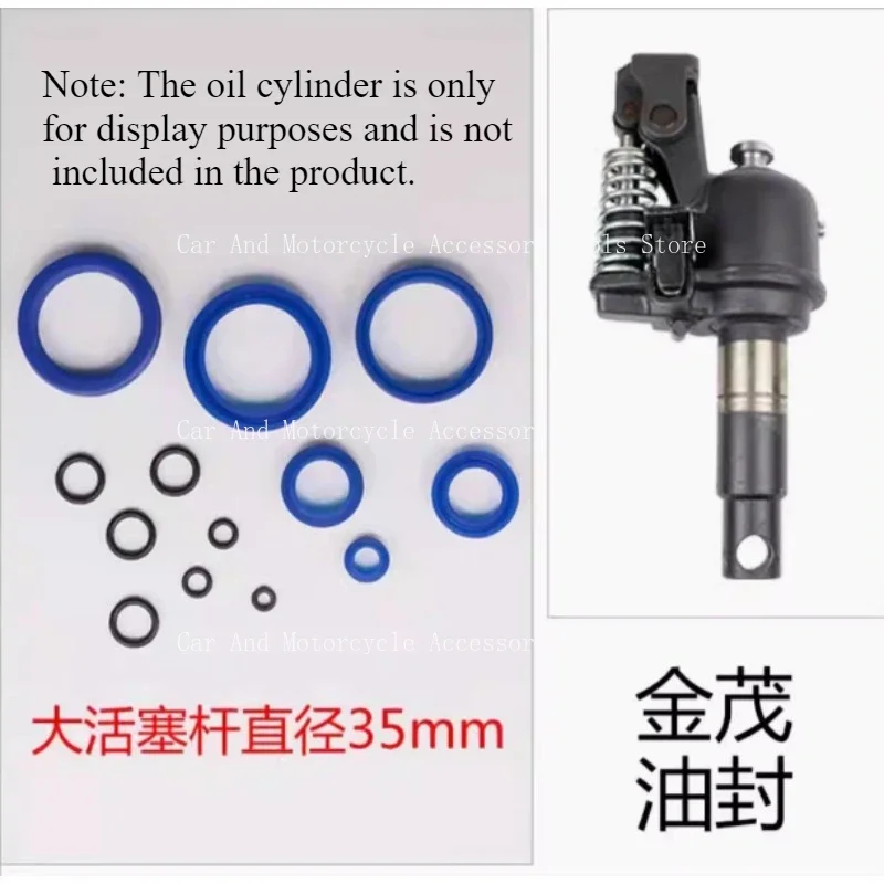 Moving Truck Hydraulic Cylinder Oil Seal AC Oil Cylinder Repair Kit DF OPK Sealing Ring Manual Forklift Part Apply To Noli