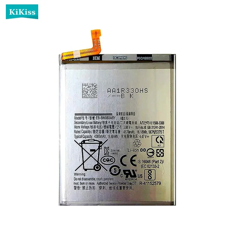 EB-BN980ABY Mobile Phone Battery For Samsung Galaxy Note 20 N980F SM-N980F/DS N980 4300mAh High Quality
