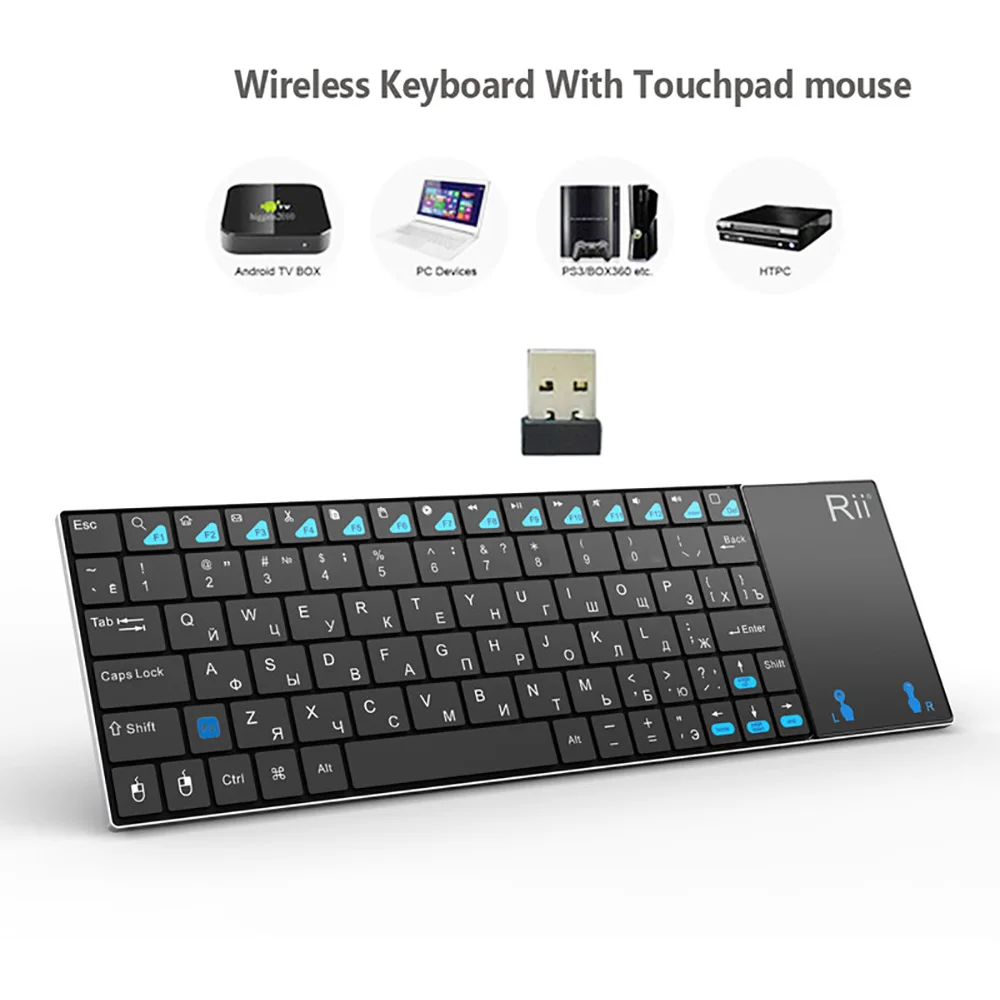 RII Mini k12+ Mini Keyboard Russian/Spanish/English Keyboard Wireless With Touchpad for Windows, Android TV BOX