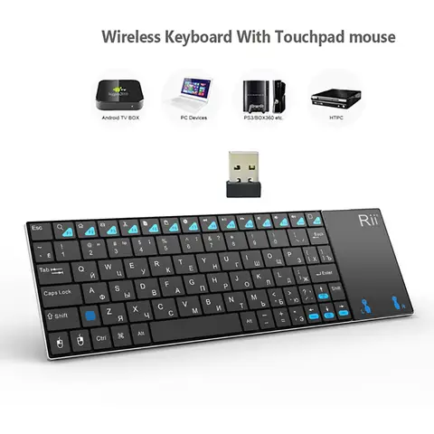 RII-Mini clavier sans fil avec TouchSub, Mini K12 +, Russe, Espagnol, Anglais, Windows, Android TV Box