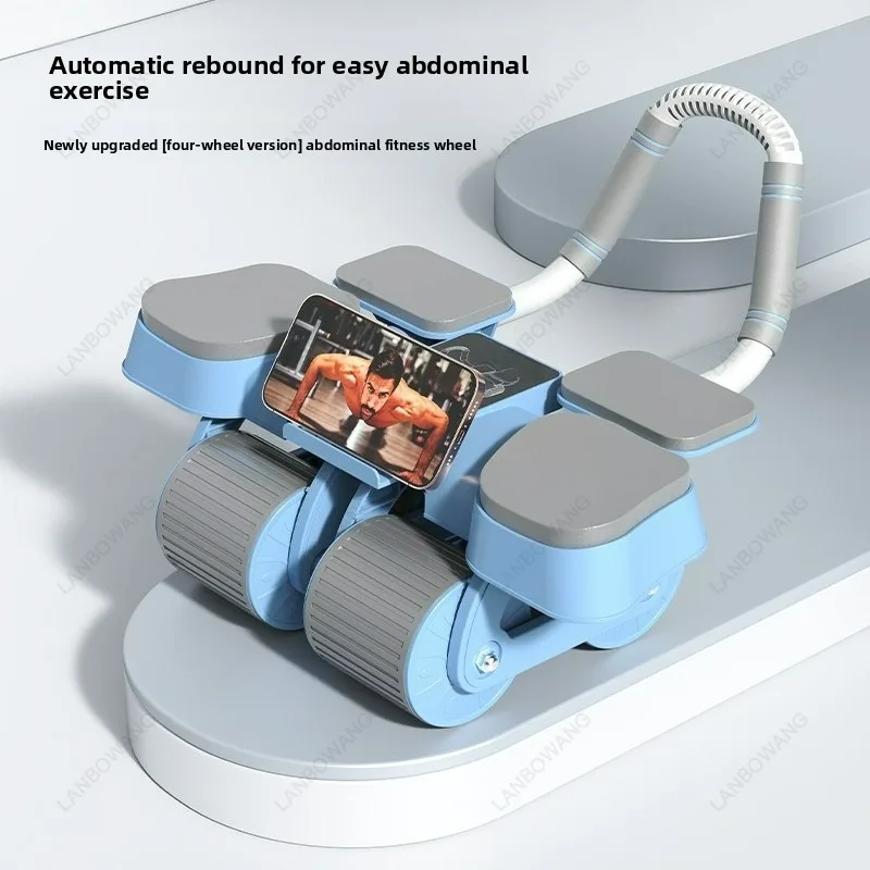 Indoor Abdominal Training Roller 4 Wheels Auto Rebound With Elbow Rest Multifunctional Fitness Equipment For Belly Fat Exercise