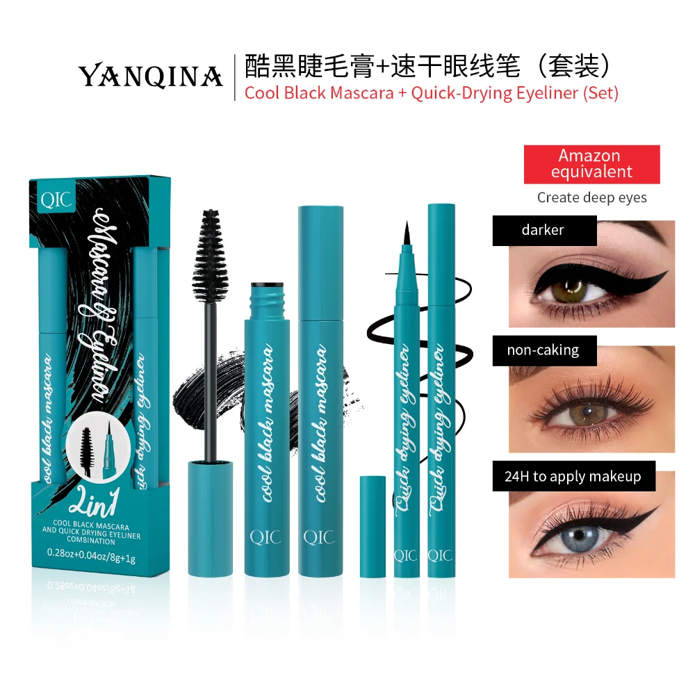 Silk Fiber Matte Mascara Makeup Ultra-Fine Brush Lengthens Eyelashes Plump Encrypted Long-lasting Curling Large Eye Makeup Tools