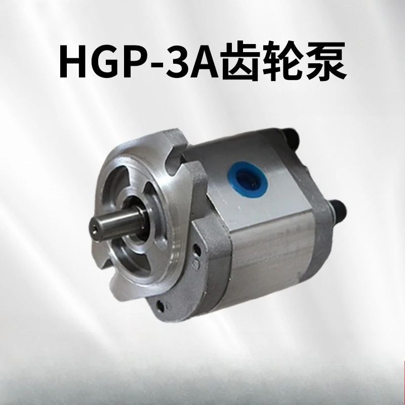 YIDA HGP-3A Series Hydraulic Gear Pump F6R/F8R/F11R Multiple Specifications Industrial Hydraulic Oil Pump