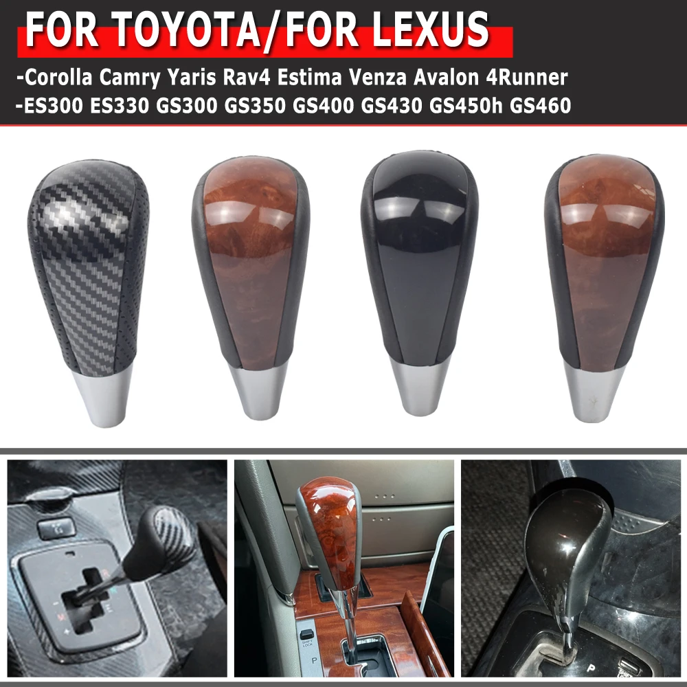 Car Shift Lever Knob Gear Shift Knob Lever Shifter For Toyota Prado Lexus Hilux 2011 Camry Crown RAV4 Fortune 2012