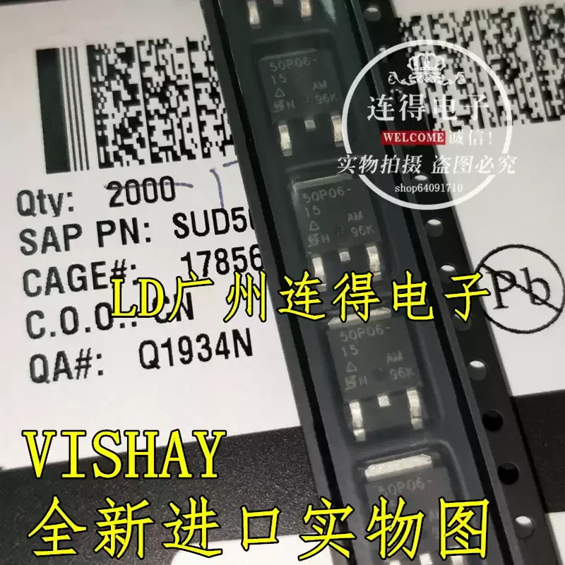 3-10pcs VISHAY field-effect transistor P-channel SUD50P06-15-GE3 TO-252 50A/60V, brand new imported