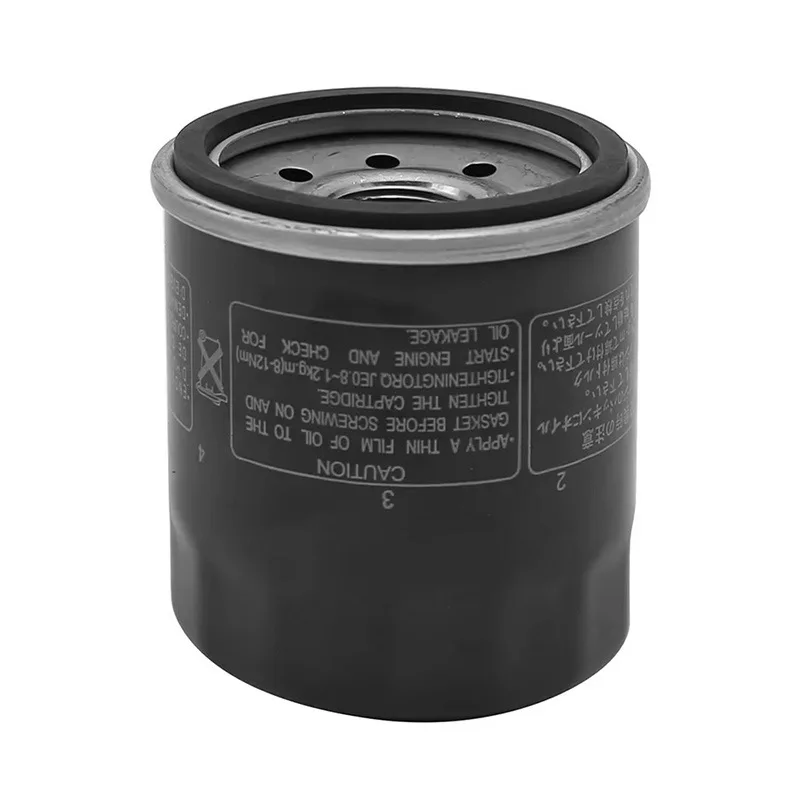 4PCS Oil Filter 5GH-13440-80 5GH-13440-61 Compatible with Yamaha 4 stroke marine outboards 15-130hp Dodge ATOS Mazda L4 1.5L 149