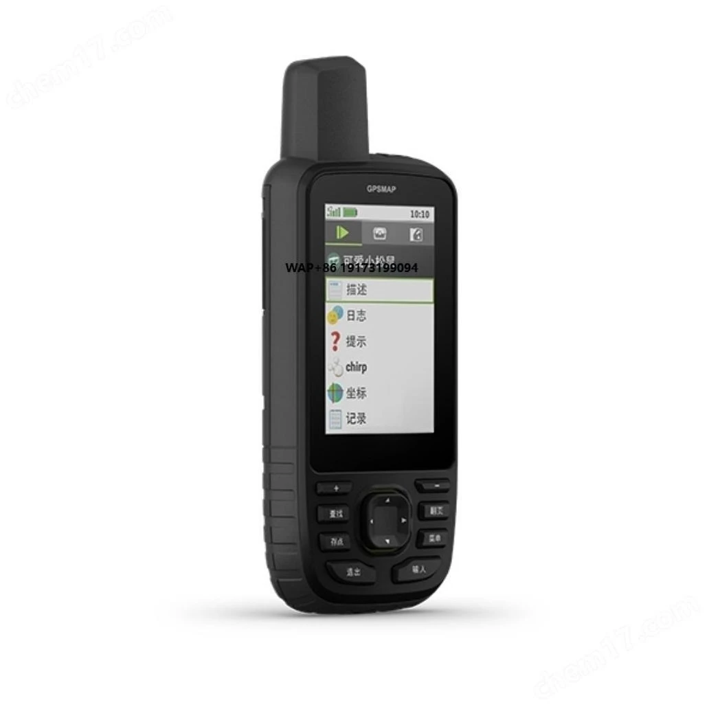 

Gar min GPSMAP 679 Outdoor Handheld Beidou Positioning Navigation Measuring Instrument Longitude and Latitude Coordinates