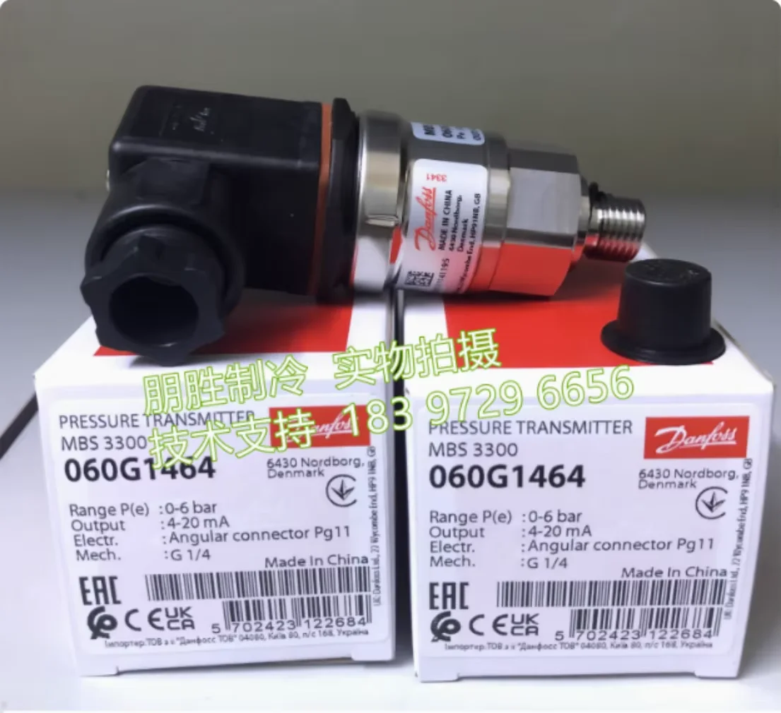

New MBS3300 060G1370 060G1371 Danfoss pressure sensor 060G1465 060G1472 060G1463 060G1464 060G1468 060G3567