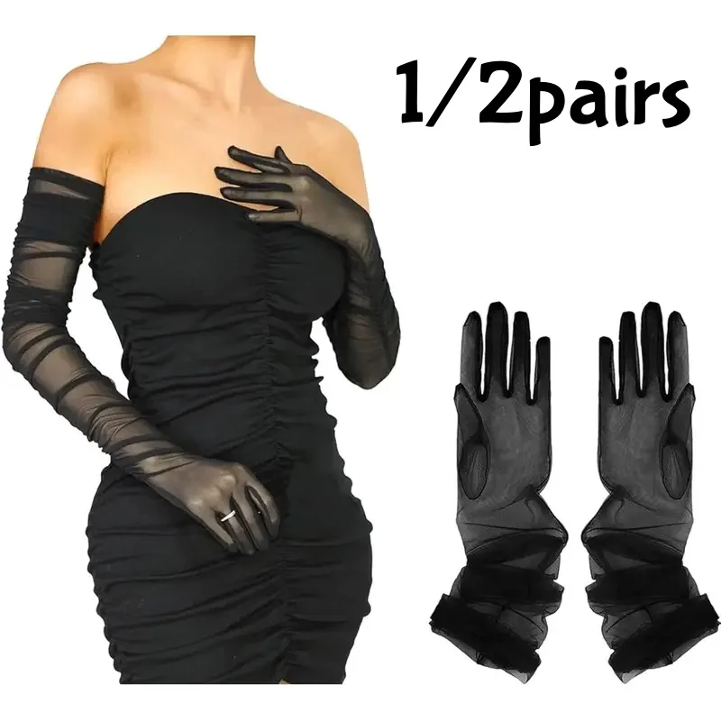 Elegant Mesh Tulle Gloves Long Stretchy Sexy Glove Transparent Solid Color Design for Halloween Weddings Dance Banquet Party