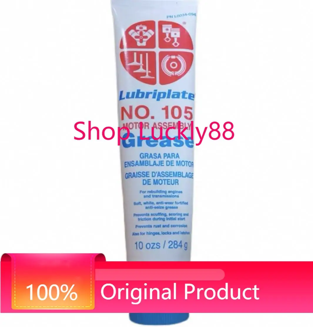 Original Product Lubriplate 105 Lightweight Multi-Purpose Grease for Engine Assembly and Mechanical Lubrication
