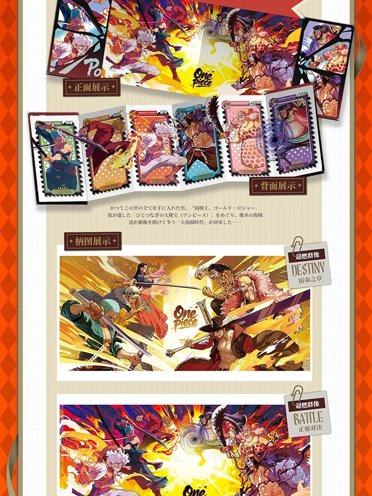 2025年最新 DiCiYuan ワンピース ボードゲーム ルフィ ボア ロビン ブースターボックス ACG CCG TCG ヒット ドージン おもちゃ＆ホビー ギフト