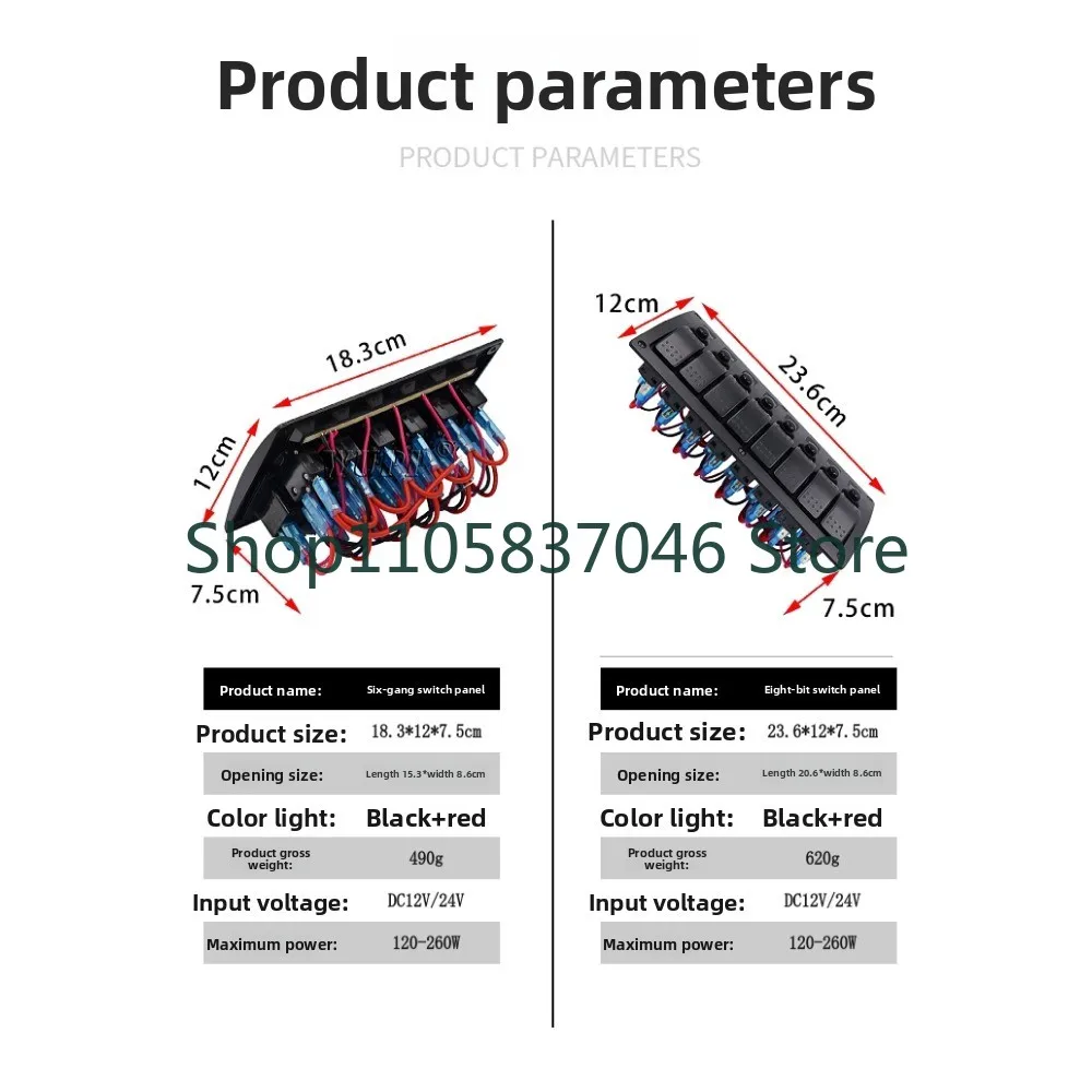 RV switch combination panel yacht modification trailer accessories boat type switch trailer button button