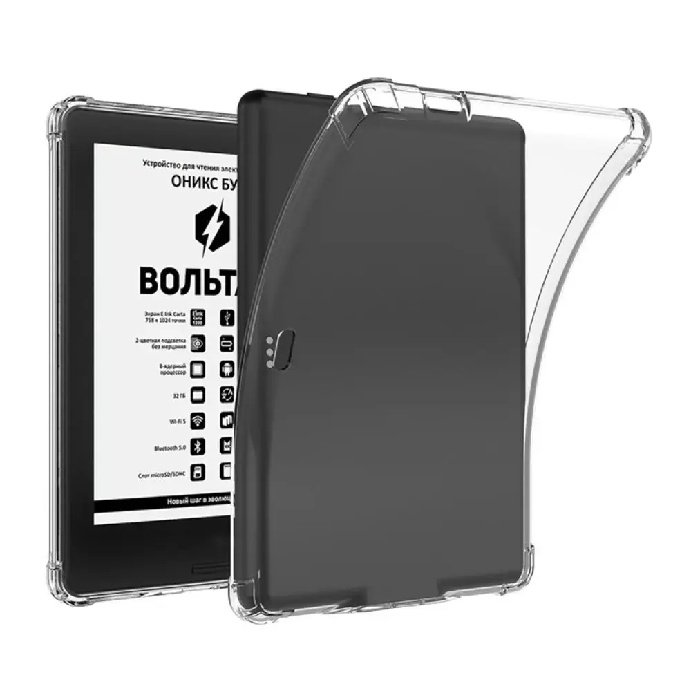 Soft TPU 6
