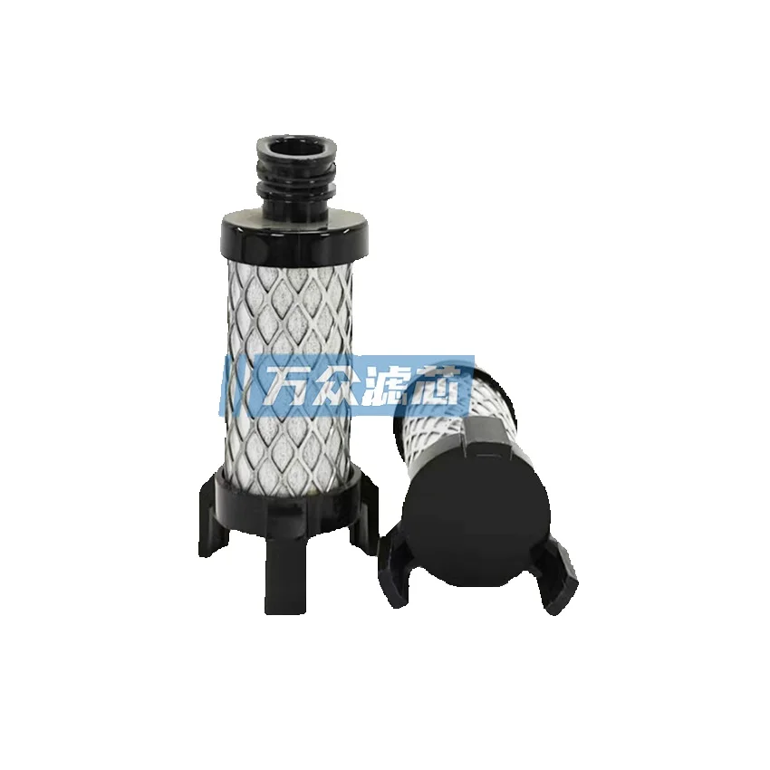 Replacement For BEKO Dryer Compressed Air Filter Element 04G 04Fx 04Sx 04N 04Ax