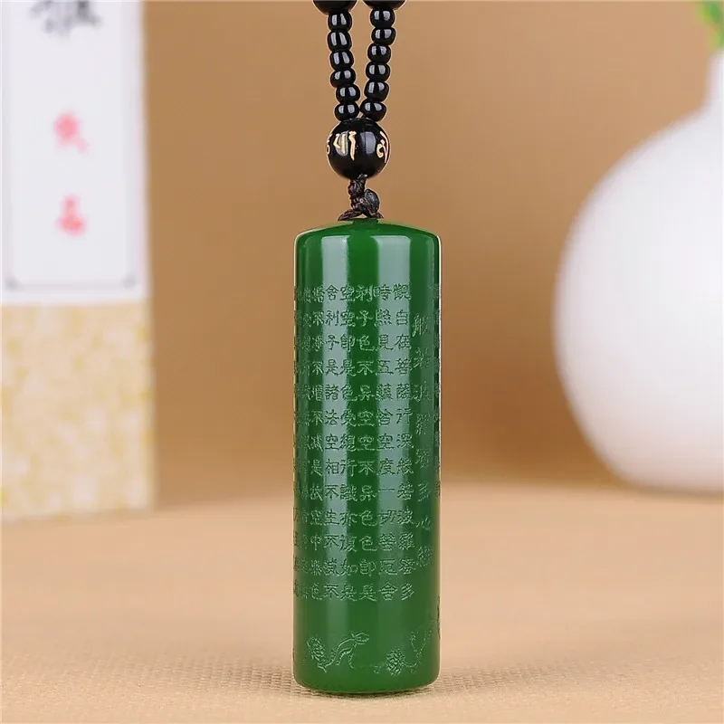 

Natural Green Hand-carved Heart Sutra Jade Pendant Fashion Boutique Jewelry Men and Women Necklace Gift Accessories