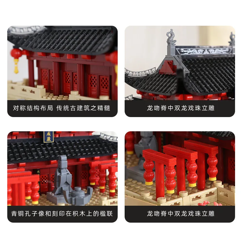 Bloques de construcción de ensamblaje de arquitectura antigua china tradicional, adornos, regalos de vacaciones, juguetes educativos para niños y adultos