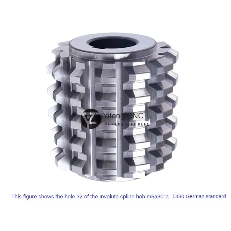 Involute spline gear hob, hobbing cutter, pressure angle 30 degrees, high-speed steel M2 material, A-grade accuracy, M1M2M3M4