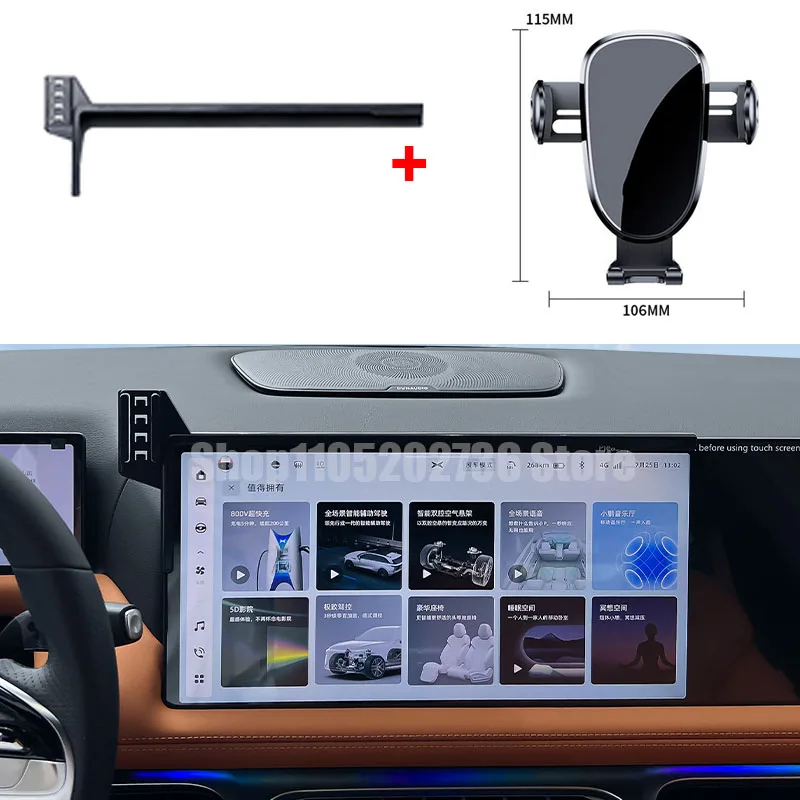 

Автомобильный держатель мобильного телефона для Xpeng G9 2023 2024 2025 аксессуары GPS-экран гравитационный кронштейн подставка для беспроводного зарядного устройства